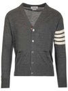 Men's Sustainable Classic Diagonal Wool Cardigan Dark Grey - THOM BROWNE - BALAAN 2