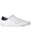 PRSX Black Tab Basic Leather Low Top Sneakers White - PHILIPPE MODEL - BALAAN 1