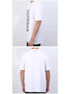 Silent Print Short Sleeve T-Shirt White - LANVIN - BALAAN 4