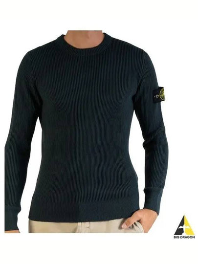 Wappen Patch Crew Neck Ribbed Wool Knit Dark Green - STONE ISLAND - BALAAN 2