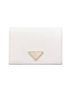 Small Saffiano Leather Half Wallet White - PRADA - BALAAN 1