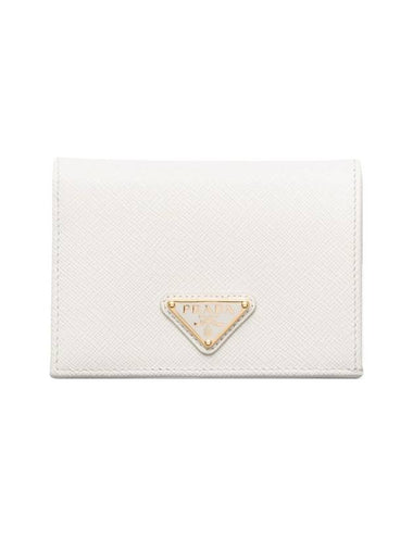 Small Saffiano Leather Half Wallet White - PRADA - BALAAN 1