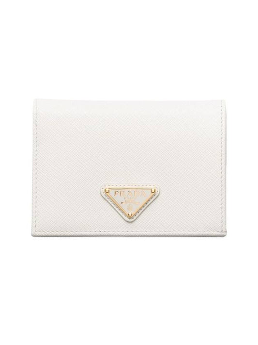 Small Saffiano Leather Half Wallet White - PRADA - BALAAN 1