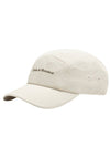 5 panel twill ball cap beige - DROLE DE MONSIEUR - BALAAN 1