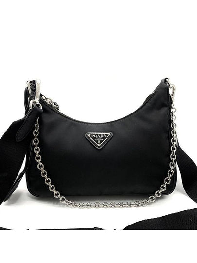 1BH204 Re Nylon Multi Hobo Bag - PRADA - BALAAN 2