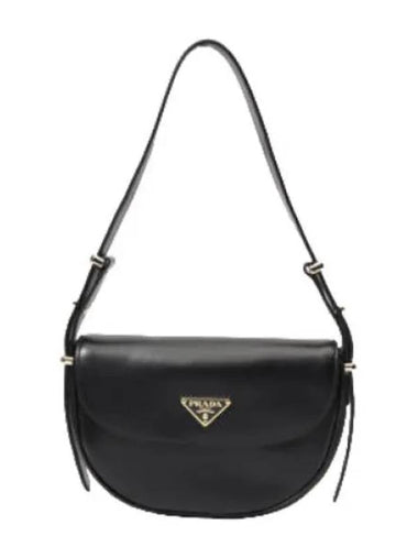 Arque leather shoulder bag - PRADA - BALAAN 1