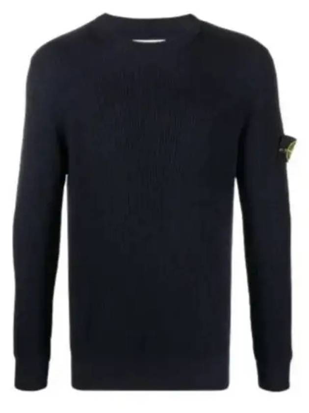 Wappen Patch Crew Neck Ribbed Wool Knit Top Charcoal - STONE ISLAND - BALAAN 2