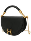 Marcie Chain Flap Shoulder Bag Black - CHLOE - BALAAN 3