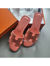 Oran Leather Sandals Orange Joey - HERMES - BALAAN 7