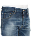 Cool Guy Washing Slim Jeans Navy - DSQUARED2 - BALAAN 10