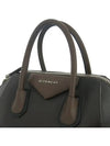 12L5102009 2 WAY bag - GIVENCHY - BALAAN 4