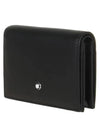 Soft Nano Continental Wallet MB198007 - MONTBLANC - BALAAN 2