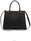 women tote bag - PRADA - BALAAN 3