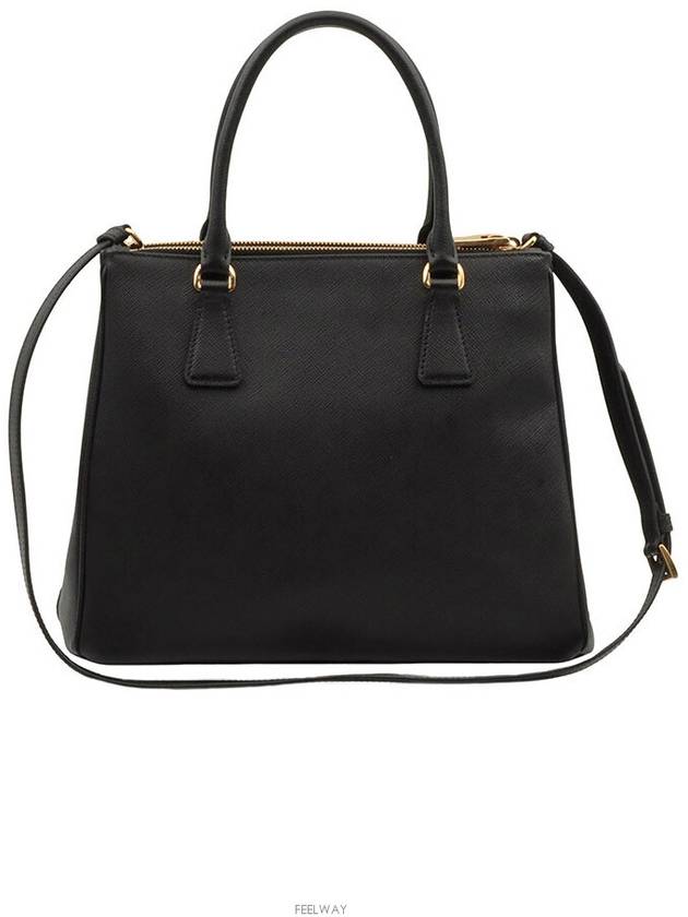 women tote bag - PRADA - BALAAN 3