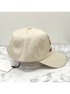 Tyron Logo Ball Cap Ivory - ISABEL MARANT - BALAAN 4