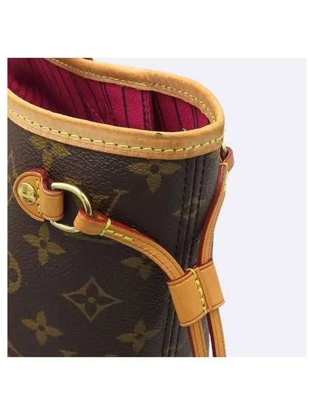 M41245 shoulder bag - LOUIS VUITTON - BALAAN 3