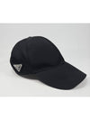 Triangle Logo Re Nylon Ball Cap XL - PRADA - BALAAN 1