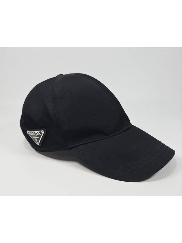 Triangle Logo Re Nylon Ball Cap XL - PRADA - BALAAN 1