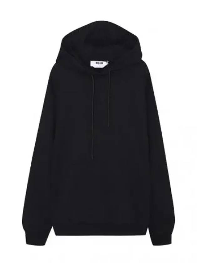 maxi logo hooded sweatshirt - MSGM - BALAAN 1