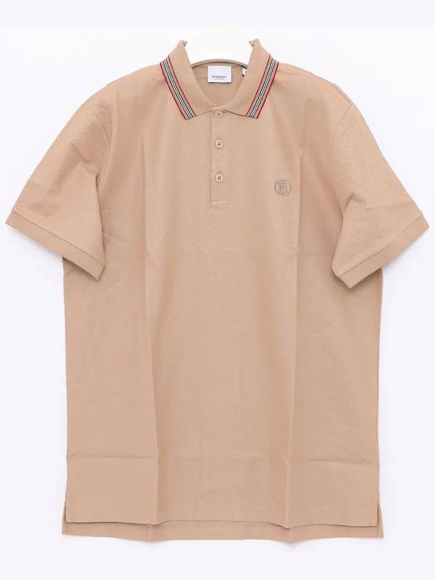 TB Logo Embroidered Polo Shirt Beige - BURBERRY - BALAAN 2