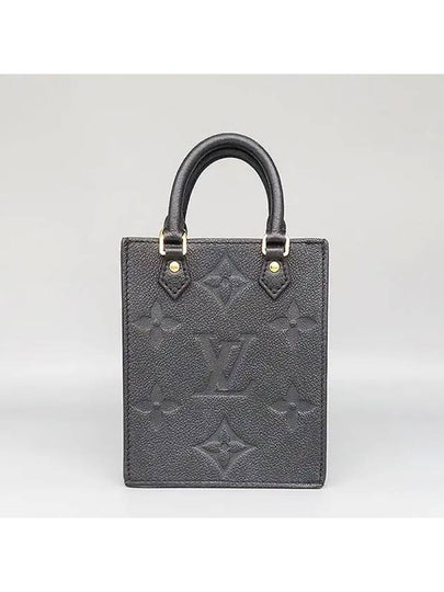 M80478 Crossbody Bag - LOUIS VUITTON - BALAAN 2