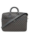 Ophidia Medium GG Briefcase Grey - GUCCI - BALAAN 2