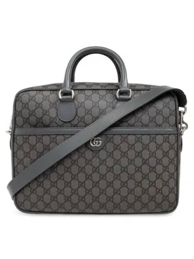 Ophidia Medium GG Briefcase Grey - GUCCI - BALAAN 2