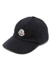 Hat 3B00010 80448 778 Free - MONCLER - BALAAN 1