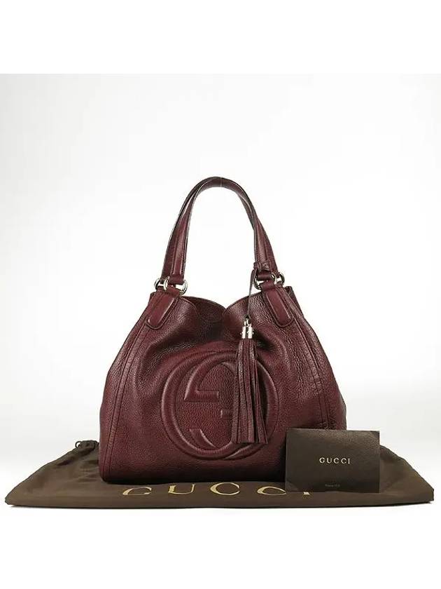 282309 shoulder bag - GUCCI - BALAAN 1