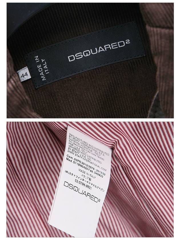 Men's single jacket BN0420 40933 090 - DSQUARED2 - BALAAN 8