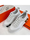 Bouncing Men s Sneakers Leather White H221898ZH - HERMES - BALAAN 2