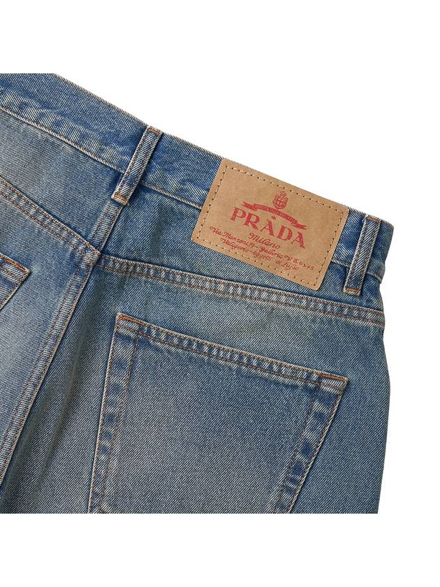 Men's Bermuda Wash Denim Shorts Light Blue - PRADA - BALAAN 8