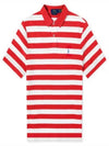 Embroidery Logo Stripes Cotton Polo Shirt White Red - POLO RALPH LAUREN - BALAAN 2