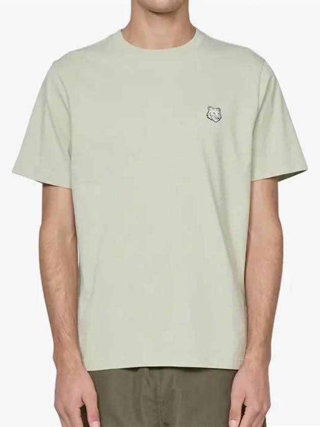 Bold Fox Head Patch Comfort Short Sleeve T-Shirt Ashtree - MAISON KITSUNE - BALAAN 2