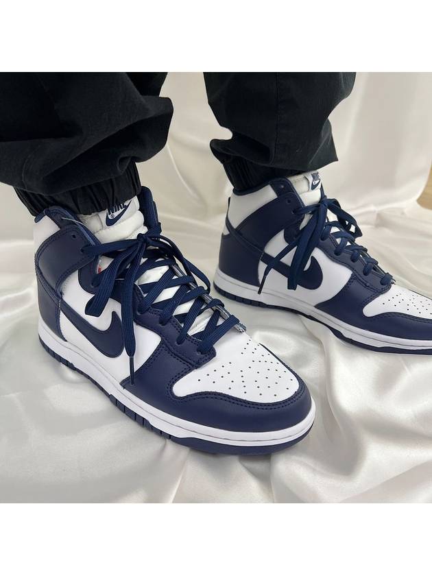 Dunk High Retro Championship Sneakers Navy - NIKE - BALAAN 4