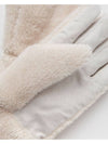 Furka Logo Patch Gloves Ecru - ISABEL MARANT - BALAAN 3