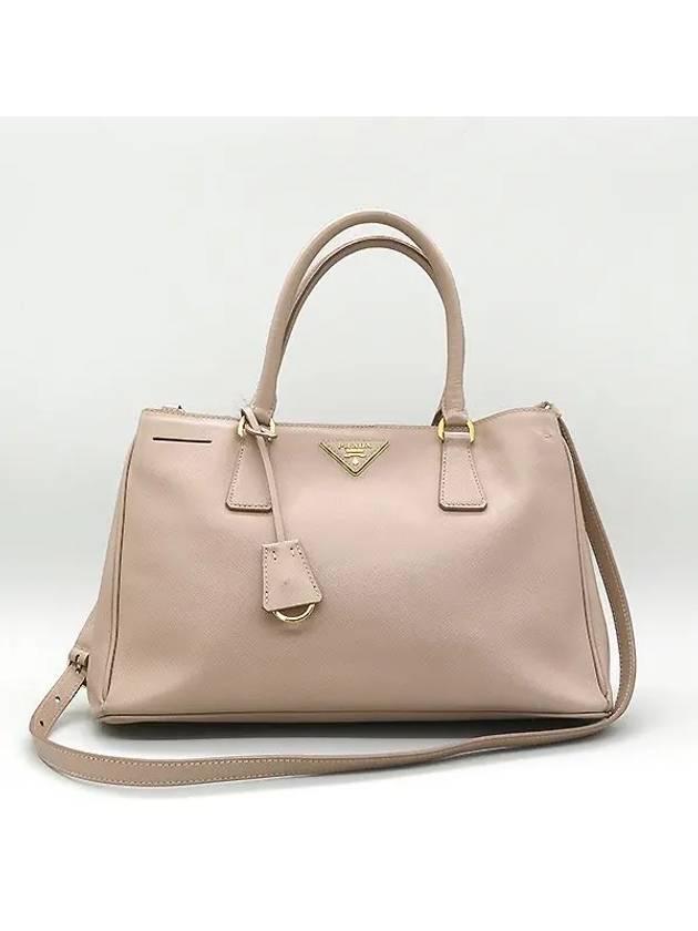 BN1874 2 WAY bag - PRADA - BALAAN 2