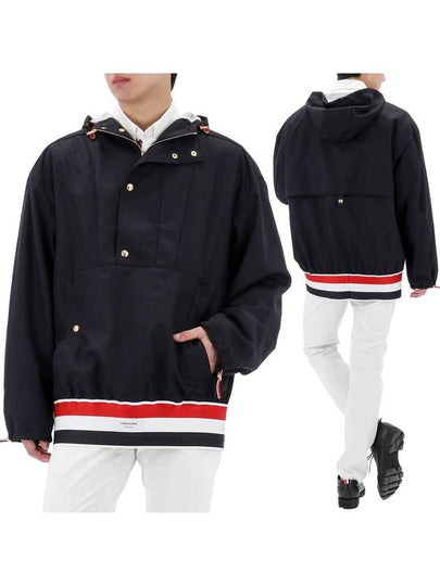 Striped Lightweight Wool Anorak Navy - THOM BROWNE - BALAAN 2