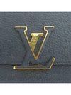 M61248 long wallet - LOUIS VUITTON - BALAAN 5