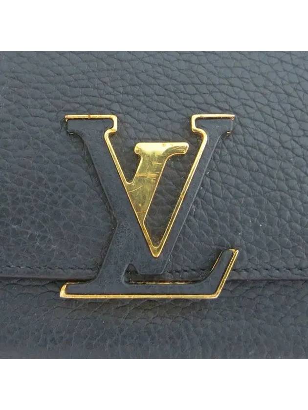 M61248 long wallet - LOUIS VUITTON - BALAAN 5