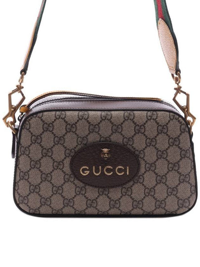 GG Messenger Bag Beige Ebony - GUCCI - BALAAN 2