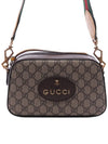 GG Messenger Bag Beige Ebony - GUCCI - BALAAN 3