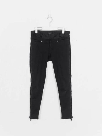 Side Zip Trousers - UNDERCOVER - BALAAN 1