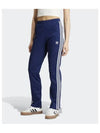 adidas Beckenbauer Track Pants Dark Blue IY2227 - ADIDAS - BALAAN 2