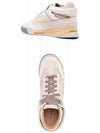 Men's Mid Top Trainer Low Top Sneakers Beige - MAISON MARGIELA - BALAAN 6