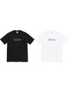 KAWS Chalk Short Sleeve Box Logo TShirt - SUPREME - BALAAN 1