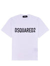 Logo Print Short Sleeve T Shirt White - DSQUARED2 - BALAAN 1