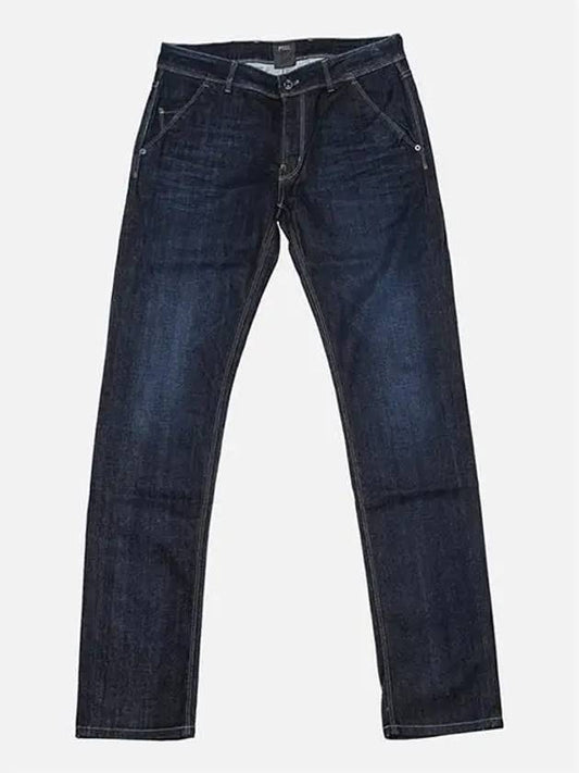 Denim Super Slim Fit 2ZT5 KU07 MS13 - PT05 - BALAAN 1