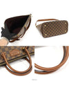 women shoulder bag - LOUIS VUITTON - BALAAN 5