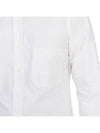 Oxford Grosgrain Placket Cotton Long Sleeve Shirt White - THOM BROWNE - BALAAN 11